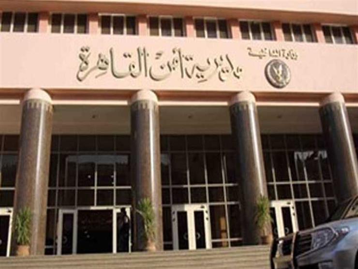 عامل يلقى جثة زوجته في الشارع بعد وفاتها في محاولة "إجهاض" عامل يلقى جثة زوجته في الشارع بعد وفاتها في محاولة "إجهاض"