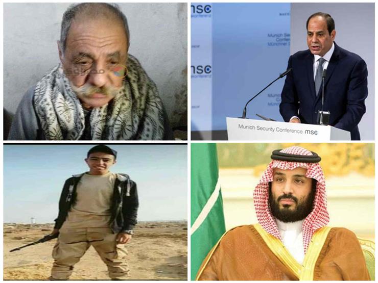 حدث ليلًا| السيسي يجتمع بقيادات الجيش.. و"مصراوي" يرصد آخر لحظات الشهيد حدث ليلًا| السيسي يجتمع بقيادات الجيش.. و"مصراوي" يرصد آخر لحظات الشهيد