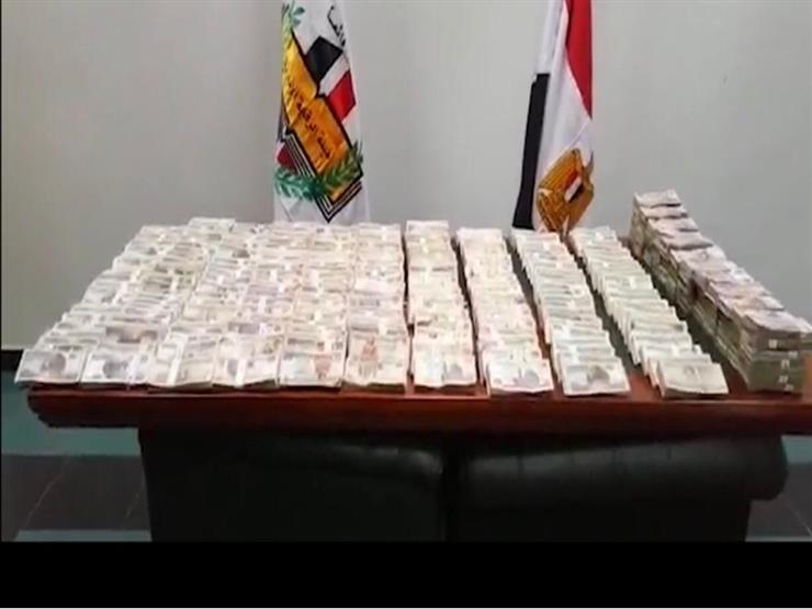 "اختلاس 30 مليون جنيه".. الرقابة الإدارية تكشف عن قضية فساد بالشرقية "اختلاس 30 مليون جنيه".. الرقابة الإدارية تكشف عن قضية فساد بالشرقية