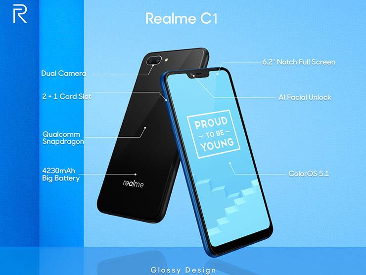 10 مميزات تجعل من Realme C1 أفضل هاتف ذكي بسعر اقتصادي 10 مميزات تجعل من Realme C1 أفضل هاتف ذكي بسعر اقتصادي