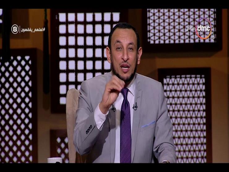 بالفيديو.. عبدالمعز يحذر الزوجات من إفشاء أسرار الأزواج بالفيديو.. عبدالمعز يحذر الزوجات من إفشاء أسرار الأزواج