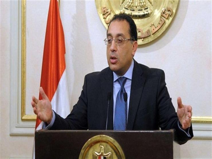 اليوم.. مدبولي يجتمع بوزراء الصحة والإسكان والتعليم العالي اليوم.. مدبولي يجتمع بوزراء الصحة والإسكان والتعليم العالي