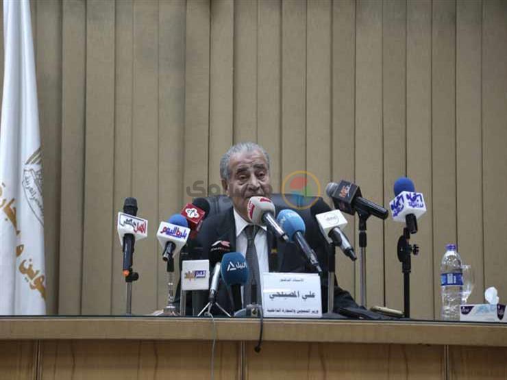 وزير التموين: ضرورة الإعلان عن أسعار السلع التموينية للمواطنين والبيع بالأسعار الرسمية وزير التموين: ضرورة الإعلان عن أسعار السلع التموينية للمواطنين والبيع بالأسعار الرسمية