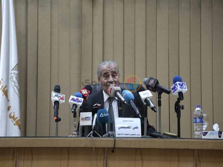 التموين: 250 جنيهًا رسوم إصدار صورة طبق الأصل من عقد تأسيس شركة التموين: 250 جنيهًا رسوم إصدار صورة طبق الأصل من عقد تأسيس شركة