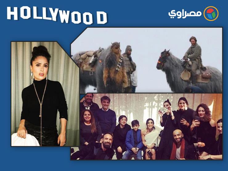نشرة هوليوود| زيتا جونز ترقص ونادين لبكي تستعد للأوسكار نشرة هوليوود| زيتا جونز ترقص ونادين لبكي تستعد للأوسكار