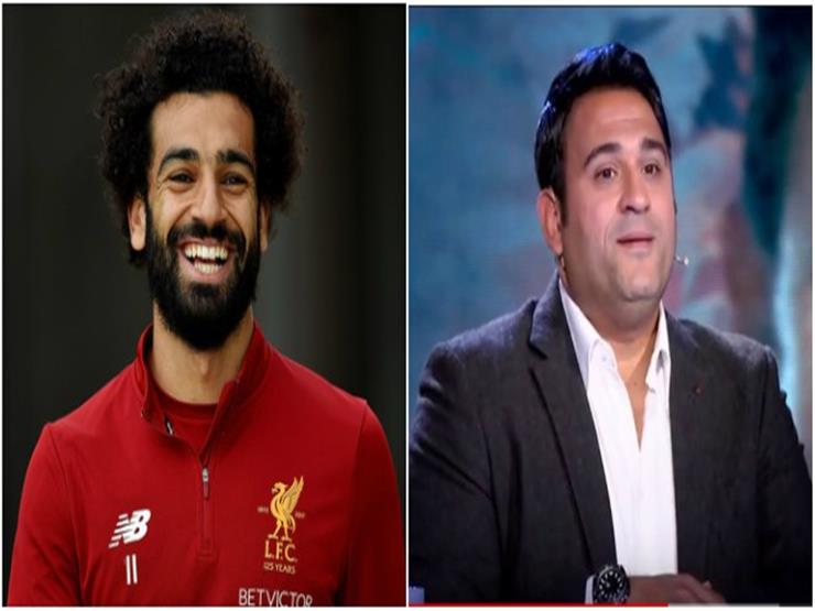 لهذا السبب.. أكرم حسني يوجه الشكر لمحمد صلاح لهذا السبب.. أكرم حسني يوجه الشكر لمحمد صلاح