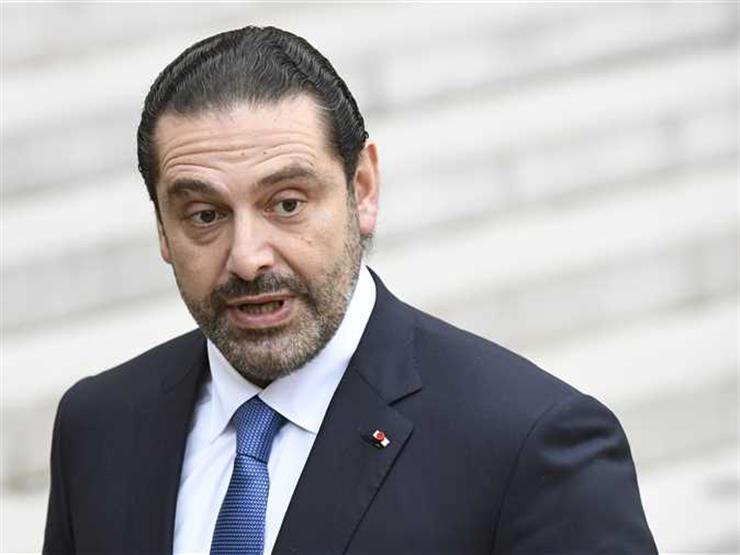 قبل إعلان جوائز الأوسكار.. سعد الحريري لـ نادين لبكي:"قلوبنا معك" قبل إعلان جوائز الأوسكار.. سعد الحريري لـ نادين لبكي:"قلوبنا معك"