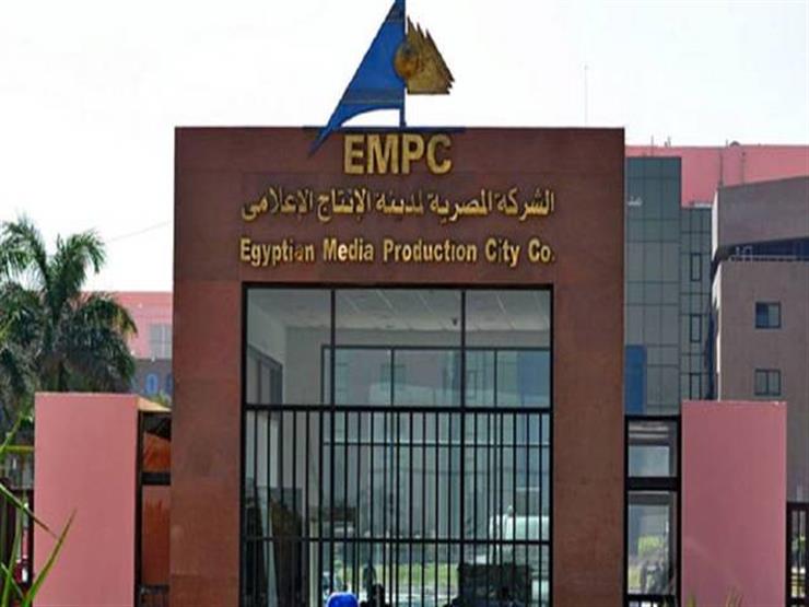 71 % زيادة في صافي أرباح "مدينة الإنتاج الإعلامي" خلال 2018 71 % زيادة في صافي أرباح "مدينة الإنتاج الإعلامي" خلال 2018
