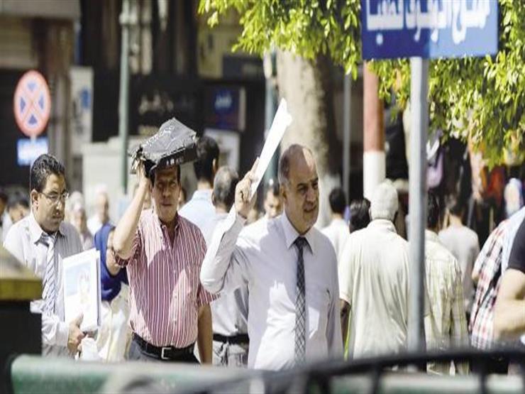 الأرصاد: اليوم ذروة الموجة الحارة.. وبدء انخفاضها من الاثنين الأرصاد: اليوم ذروة الموجة الحارة.. وبدء انخفاضها من الاثنين