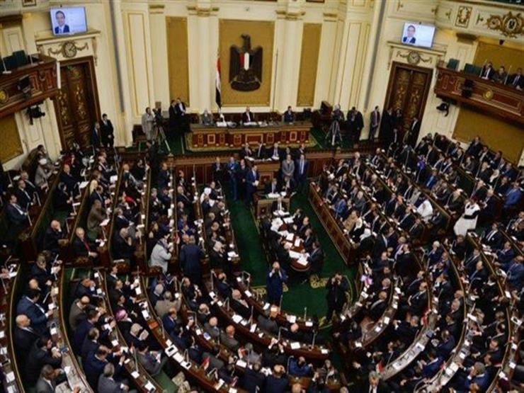 "النواب" يرفض طلبًا برفع الحصانة عن أحد أعضائه "النواب" يرفض طلبًا برفع الحصانة عن أحد أعضائه