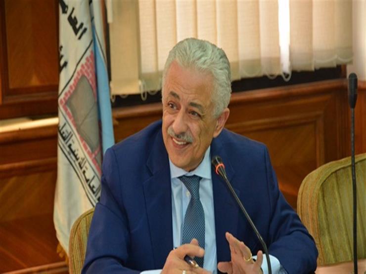 بالألوان.. ننشر نظام التقييم الجديد لطلاب الصفين الأول والثاني الابتدائي بالألوان.. ننشر نظام التقييم الجديد لطلاب الصفين الأول والثاني الابتدائي