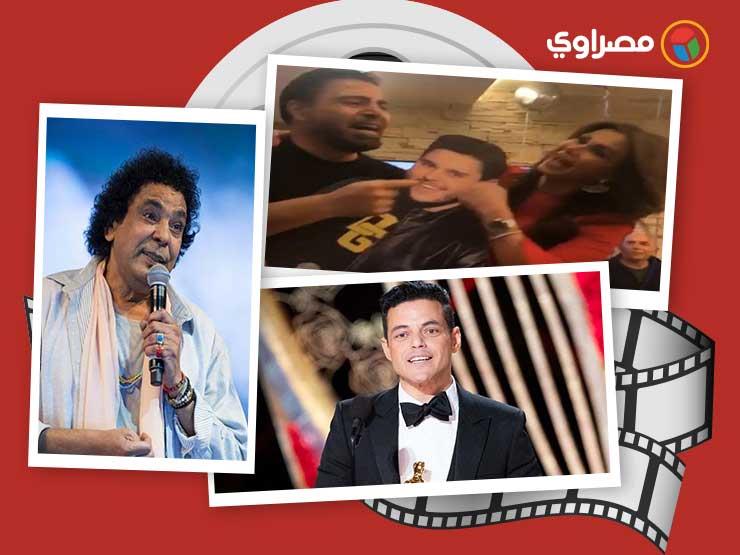النشرة الفنية| إصابة حماقي وعزاء مصطفى الشامي والقائمة الكاملة للأوسكار النشرة الفنية| إصابة حماقي وعزاء مصطفى الشامي والقائمة الكاملة للأوسكار