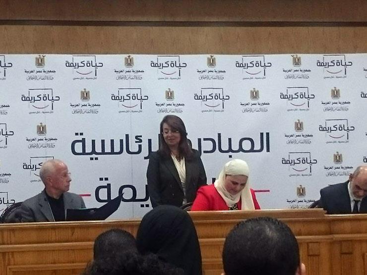 "التضامن" توقع بروتوكولات مع 19 جمعية أهلية لتنفيذ مبادرة حياة كريمة "التضامن" توقع بروتوكولات مع 19 جمعية أهلية لتنفيذ مبادرة حياة كريمة