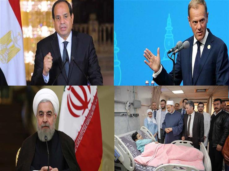 حدث ليلًا| رسائل السيسي في ختام القمة العربية الأوروبية.. واستقالة وزير خارجية إيران حدث ليلًا| رسائل السيسي في ختام القمة العربية الأوروبية.. واستقالة وزير خارجية إيران