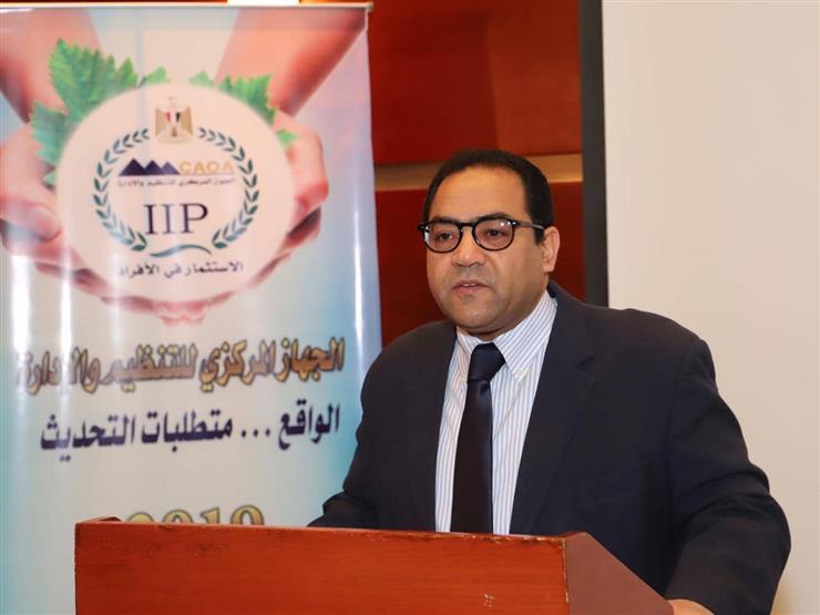 التنظيم والإدارة: بدء المرحلة الثانية من المشروع القومي لتحديث الملف الوظيفي إلكترونيا التنظيم والإدارة: بدء المرحلة الثانية من المشروع القومي لتحديث الملف الوظيفي إلكترونيا