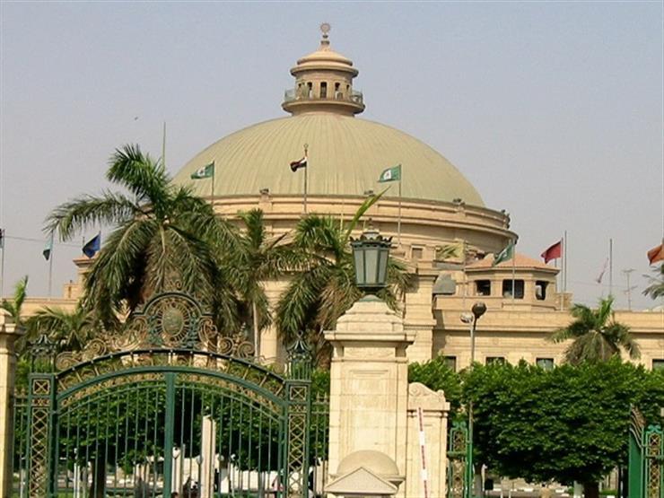 جامعة القاهرة تصدر دليلًا للتعامل الأخلاقي مع حيوانات التجارب جامعة القاهرة تصدر دليلًا للتعامل الأخلاقي مع حيوانات التجارب