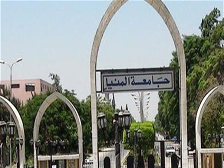 المنيا تستضيف فعاليات بطولة "وطن للجامعات" المنيا تستضيف فعاليات بطولة "وطن للجامعات"