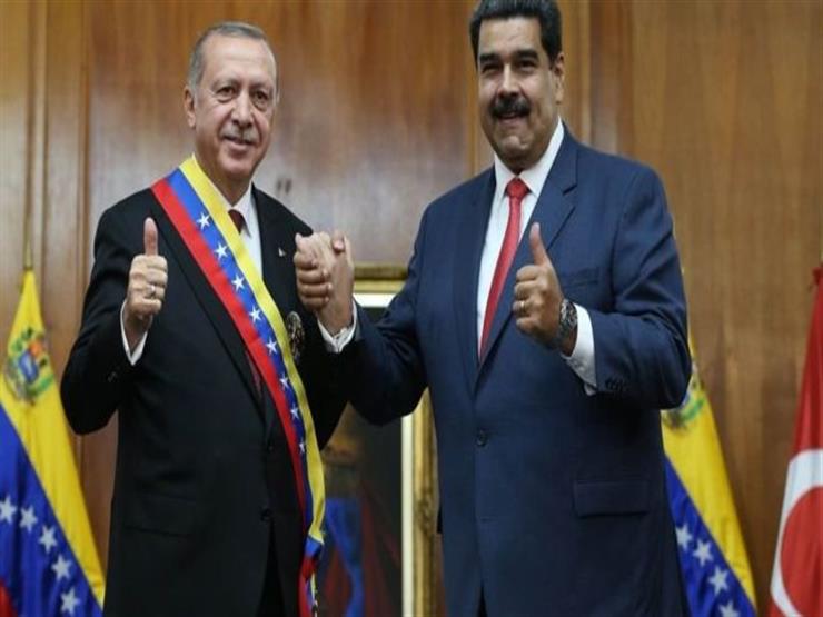 مادورو وأردوغان "يجمعهما أكثر من الإعجاب بقيامة أرطغرل" مادورو وأردوغان "يجمعهما أكثر من الإعجاب بقيامة أرطغرل"