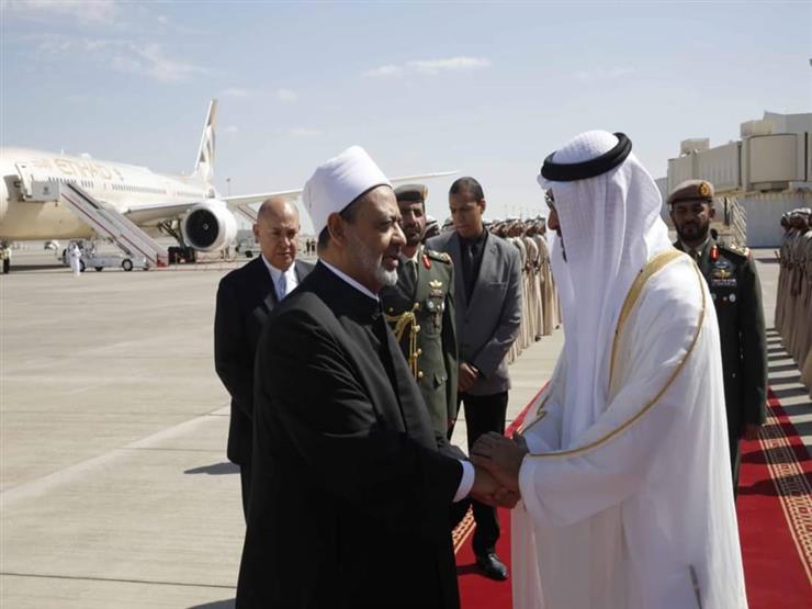 ولي عهد أبو ظبي يودع شيخ الأزهر في ختام زيارته للإمارات ولي عهد أبو ظبي يودع شيخ الأزهر في ختام زيارته للإمارات