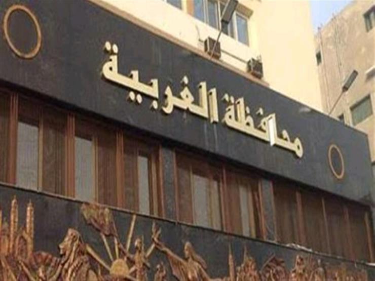 البيئة تطلق حملة توعية مكبرة بشأن منظومة المخلفات بالغربية البيئة تطلق حملة توعية مكبرة بشأن منظومة المخلفات بالغربية