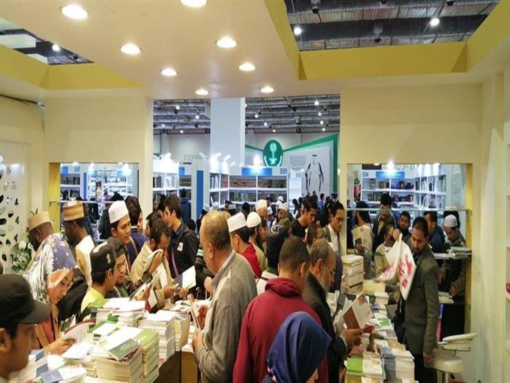 "البحوث الإسلامية": 7 إصدارات تتصدر اهتمامات القراء بجناح الأزهر بمعرض الكتاب "البحوث الإسلامية": 7 إصدارات تتصدر اهتمامات القراء بجناح الأزهر بمعرض الكتاب