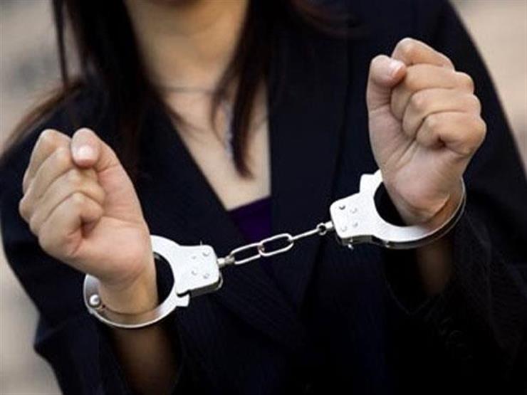 القبض على ربة منزل أدارت منزلها لأعمال السحر والشعوذة في البحيرة القبض على ربة منزل أدارت منزلها لأعمال السحر والشعوذة في البحيرة