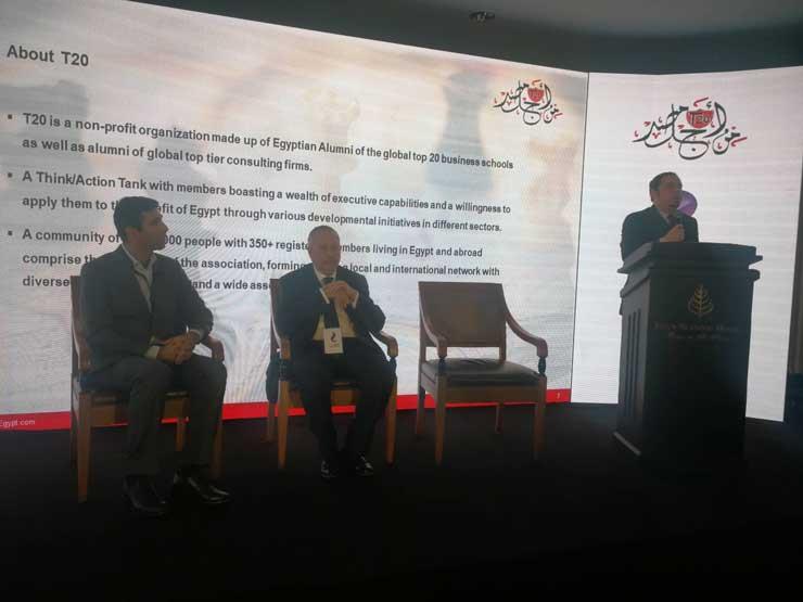المصرية للاتصالات و"T20" تطلقان مبادرة مليون استشارة طبية عن بعد مجانا المصرية للاتصالات و"T20" تطلقان مبادرة مليون استشارة طبية عن بعد مجانا