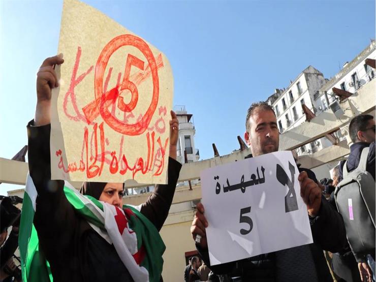 منظمة العفو الدولية تناشد السلطات الجزائرية بضبط النفس واحترام حقوق المتظاهرين منظمة العفو الدولية تناشد السلطات الجزائرية بضبط النفس واحترام حقوق المتظاهرين