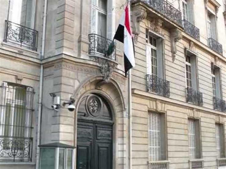 سفارة مصر بأديس أبابا تنعى وفاة المصريين الستة في حادث تحطم الطائرة الإثيوبية سفارة مصر بأديس أبابا تنعى وفاة المصريين الستة في حادث تحطم الطائرة الإثيوبية