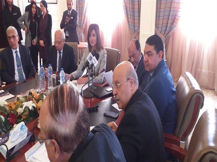 وزيرة الهجرة تطلق مبادرة تطوير آليات التواصل مع المصريين بالخارج وزيرة الهجرة تطلق مبادرة تطوير آليات التواصل مع المصريين بالخارج