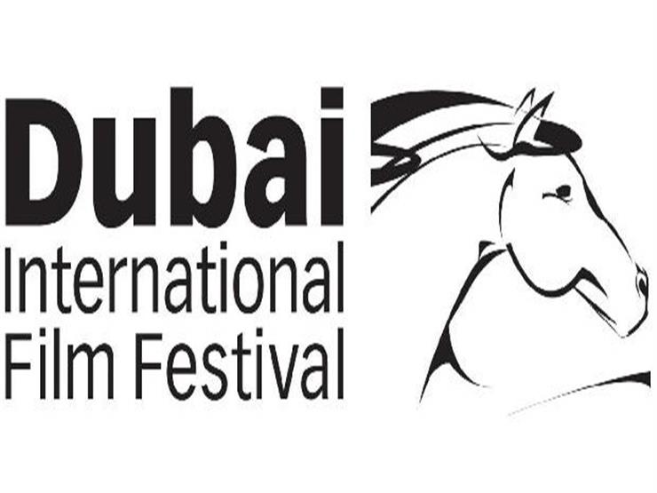 "دبي السينمائي" يواصل الترويج للفيلم المصري "يوم الدين" في جولته الأوروبية "دبي السينمائي" يواصل الترويج للفيلم المصري "يوم الدين" في جولته الأوروبية