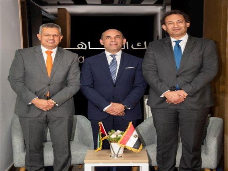 بنك القاهرة" يفتتح مكتب تمثيل في "الإمارات" للتوسع إقليميًا بنك القاهرة" يفتتح مكتب تمثيل في "الإمارات" للتوسع إقليميًا