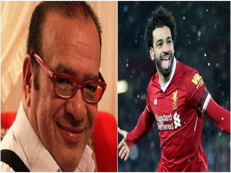 فيديو| قبل لقاء ليفربول.. صلاح عبدالله يغني لمحمد صلاح فيديو| قبل لقاء ليفربول.. صلاح عبدالله يغني لمحمد صلاح