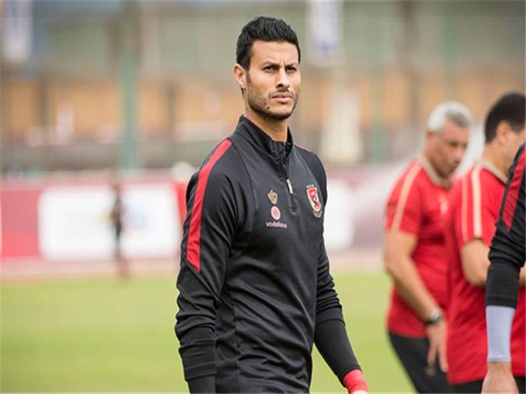 مصابو الأهلي قبل الساورة.. عودة الثلاثي.. وموقف "استثنائي" للشناوي مصابو الأهلي قبل الساورة.. عودة الثلاثي.. وموقف "استثنائي" للشناوي