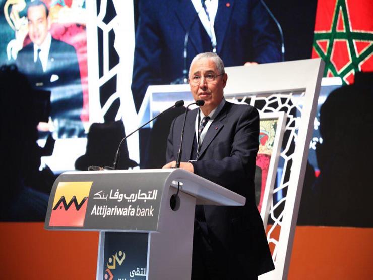التجاري وفا بنك يطلق نادي أفريقيا للتنمية في مصر مايو المقبل التجاري وفا بنك يطلق نادي أفريقيا للتنمية في مصر مايو المقبل