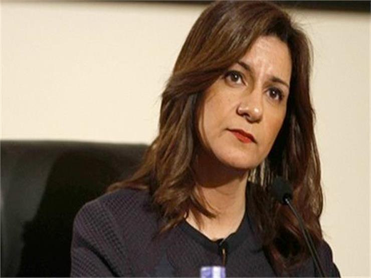 وزيرة الهجرة تطمئن على الجالية المصرية في نيوزيلندا عقب حادث المسجدين وزيرة الهجرة تطمئن على الجالية المصرية في نيوزيلندا عقب حادث المسجدين
