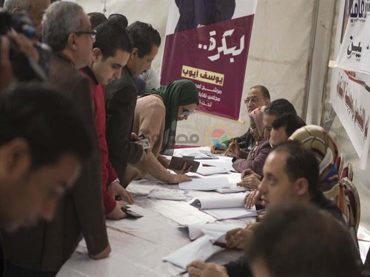 "عمومية الصحفيين": إحالة رؤساء الإدارات والتحرير للتأديب حال فصل الأعضاء تعسفيًا "عمومية الصحفيين": إحالة رؤساء الإدارات والتحرير للتأديب حال فصل الأعضاء تعسفيًا