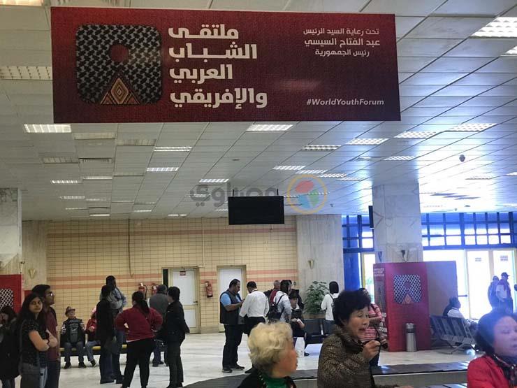 وصول الوفود الإفريقية والعربية المشاركة في ملتقي الشباب بأسوان وصول الوفود الإفريقية والعربية المشاركة في ملتقي الشباب بأسوان