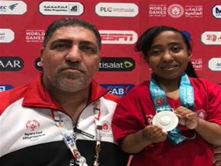 أهلة سيد تُحقق أول ميدالية لمصر في الأوليمبياد الخاص أهلة سيد تُحقق أول ميدالية لمصر في الأوليمبياد الخاص