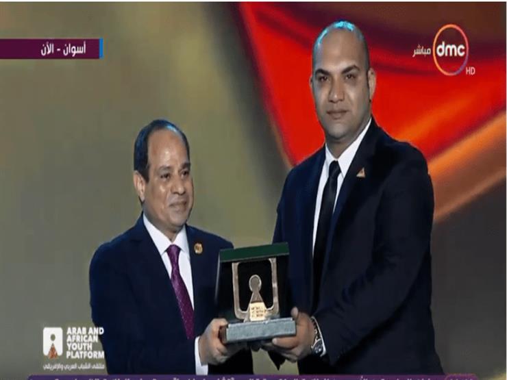 السيسي يكرم الشاب الراحل أشرف شوقي عضو اللجنة المنظمة لمنتدى شباب العالم السيسي يكرم الشاب الراحل أشرف شوقي عضو اللجنة المنظمة لمنتدى شباب العالم