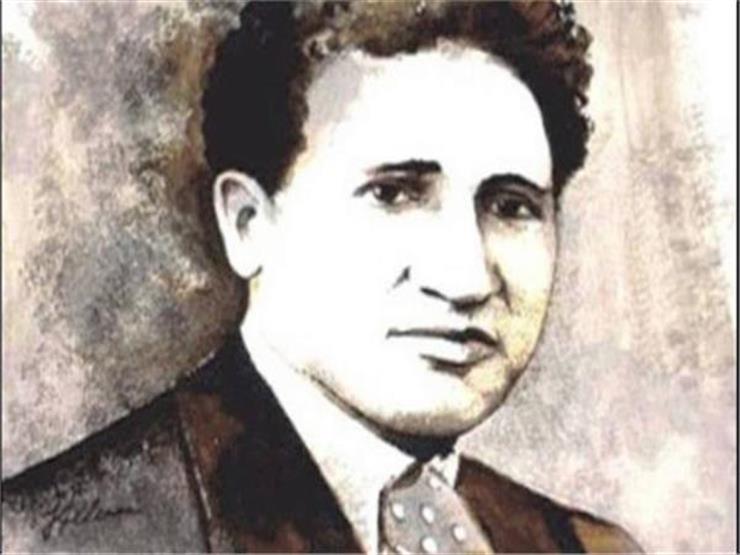 بحضور أحفاده.. تكريم اسم سيد درويش من المركز القومي للمسرح الشهر المُقبل بحضور أحفاده.. تكريم اسم سيد درويش من المركز القومي للمسرح الشهر المُقبل