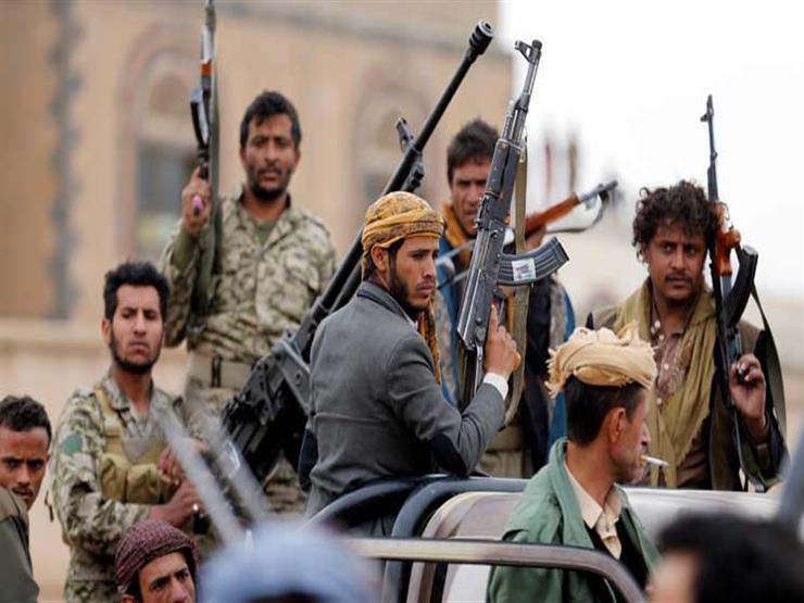 مسؤول يمني: الحوثيون يمنعون رئيس الفريق الأممي من زيارة أحد موانئ الحديدة مسؤول يمني: الحوثيون يمنعون رئيس الفريق الأممي من زيارة أحد موانئ الحديدة