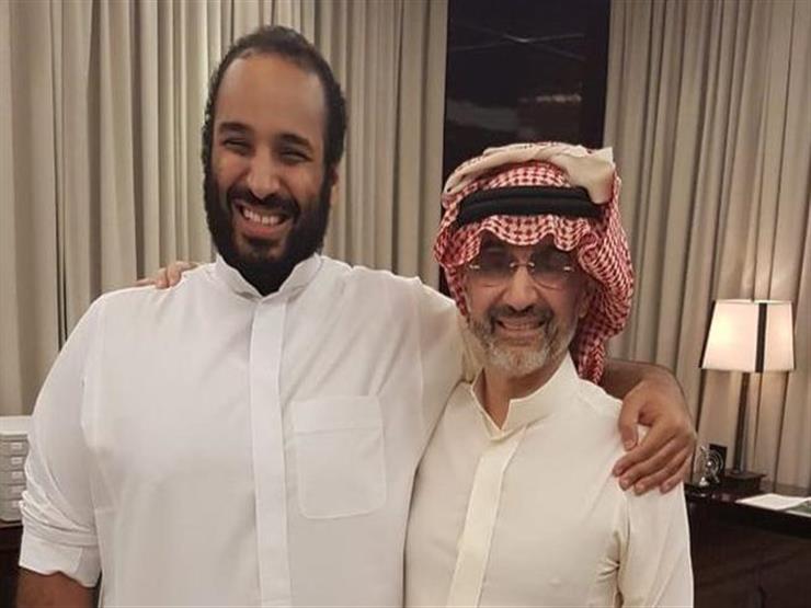 الوليد بن طلال: لو أجريت انتخابات في السعودية لفاز "بن سلمان" بنسبة 99% الوليد بن طلال: لو أجريت انتخابات في السعودية لفاز "بن سلمان" بنسبة 99%