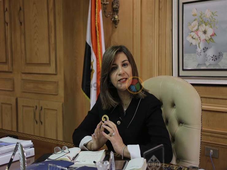 وزيرة الهجرة تلتقي أسر شهداء حادث نيوزيلندا وتزور المصابين وزيرة الهجرة تلتقي أسر شهداء حادث نيوزيلندا وتزور المصابين