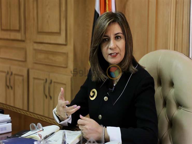 وزيرة الهجرة تجتمع برؤساء الغرف التجارية الأسترالية واليونانية والقبرصية والعربية وزيرة الهجرة تجتمع برؤساء الغرف التجارية الأسترالية واليونانية والقبرصية والعربية
