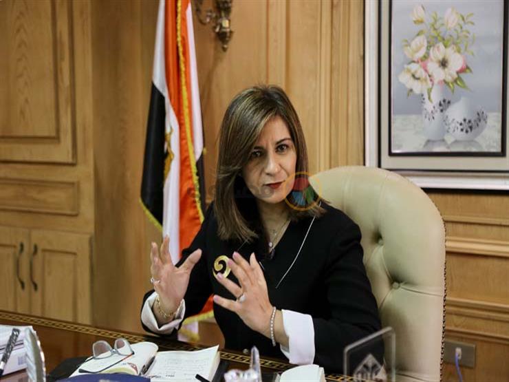 أول تعليق لوزيرة الهجرة بعد إيقاف حكم الإعدام على مواطن مصري بالسعودية أول تعليق لوزيرة الهجرة بعد إيقاف حكم الإعدام على مواطن مصري بالسعودية