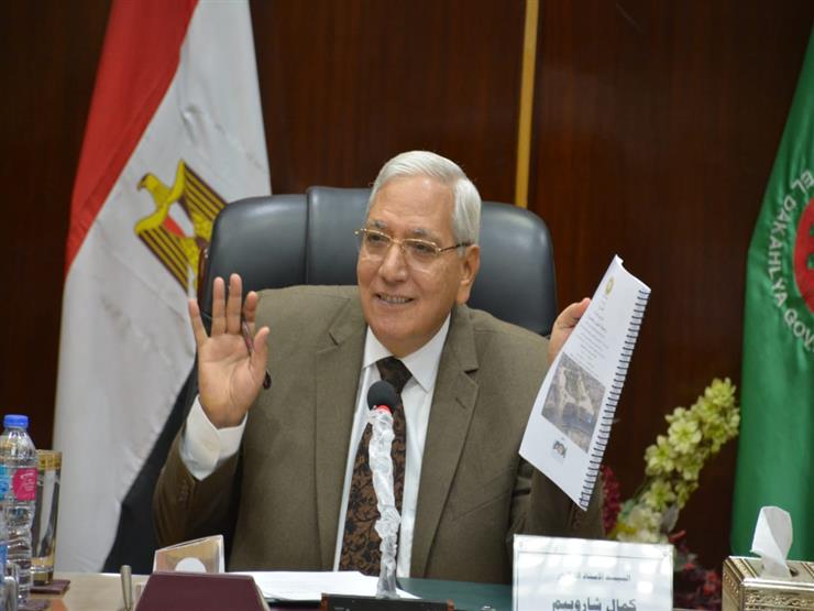 محافظ الدقهلية يفوض رؤساء المراكز والمدن في إصدار تراخيص الأكشاك محافظ الدقهلية يفوض رؤساء المراكز والمدن في إصدار تراخيص الأكشاك