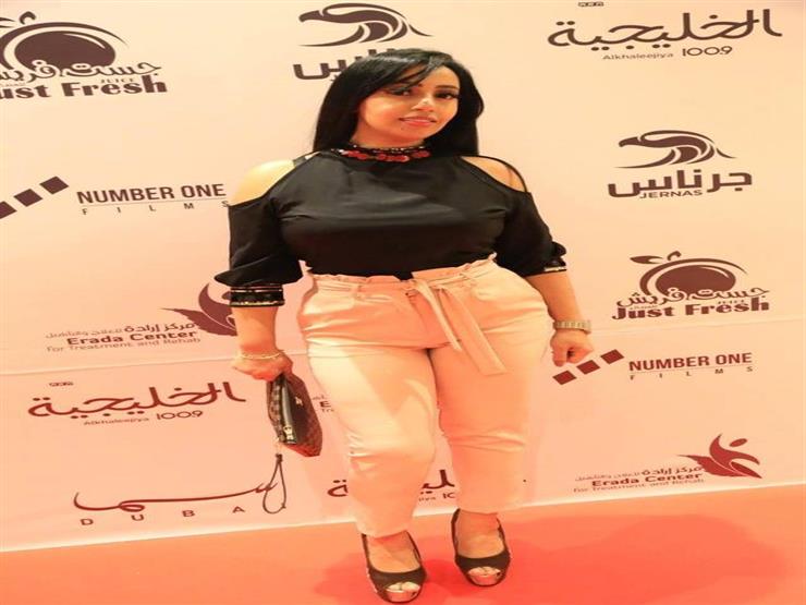 رشا السيد تنتهي من تصوير مسلسلها الرمضاني "أيام العسل" رشا السيد تنتهي من تصوير مسلسلها الرمضاني "أيام العسل"