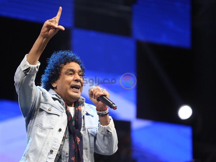 "الكينج" يغني في الجامعة الأمريكية بالقاهرة 12 أبريل "الكينج" يغني في الجامعة الأمريكية بالقاهرة 12 أبريل