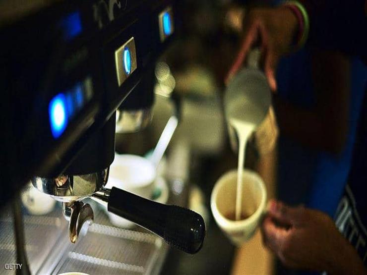 دراسة: القهوة والشاي باللبن يقي من مرض خطير دراسة: القهوة والشاي باللبن يقي من مرض خطير